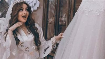 ريحان الجزء الاخير