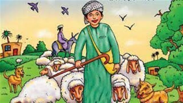 موقع أيام نيوز