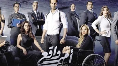 قصه حصريه كامله 