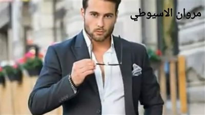 صغيرتي الفصل الخامس 