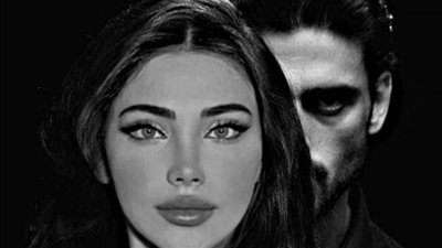 روايه جاد وتمارا.. بقلم عزيزه حجازي