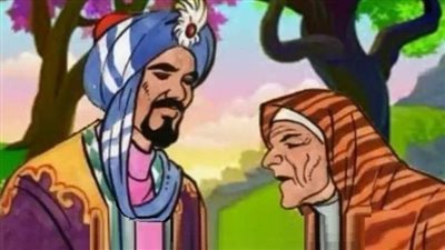 قصه الملك الظالم والمرأه العجوز