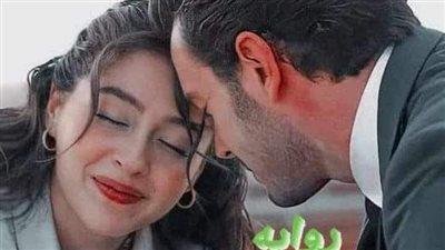 روايه دياب ومراد الفصل الاول كامل 