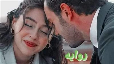 دياب الجزء الثاني كامل 