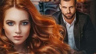 روايه زقزقه العصفوره بقلم داليا الكومي 
