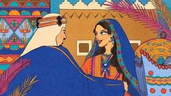 موقع أيام نيوز