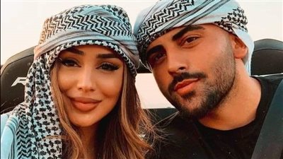 غرور الاغنياء كامله