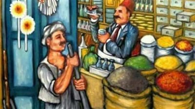 قصه الفتاه والعطار الجزء الاول 