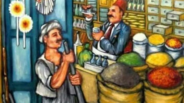 موقع أيام نيوز