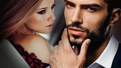 روايه ليله الډخله كامله 