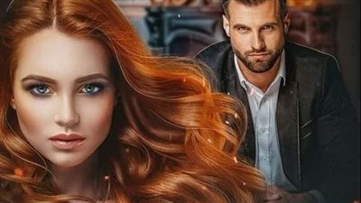 قصه حمايا كامله