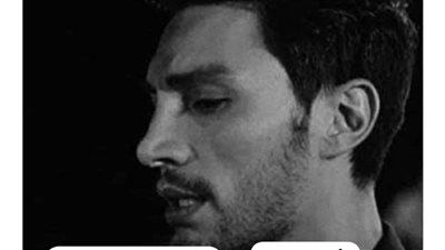 أدهم الشرقاوى الفصل ال56/55 كاملين
