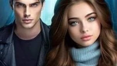 خطيبي  