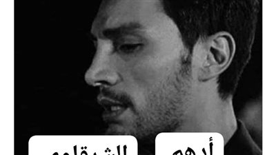 أدهم الشرقاوى الفصل ال59 وال 60 كاملين 