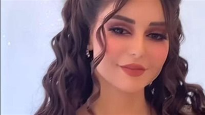 همس