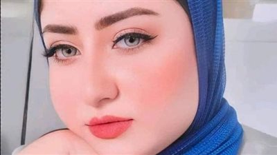 الخادمه
