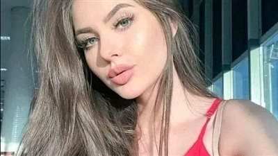 الدكتوره