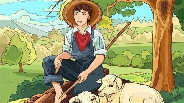 موقع أيام نيوز
