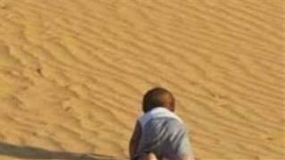 طفل الصحراء