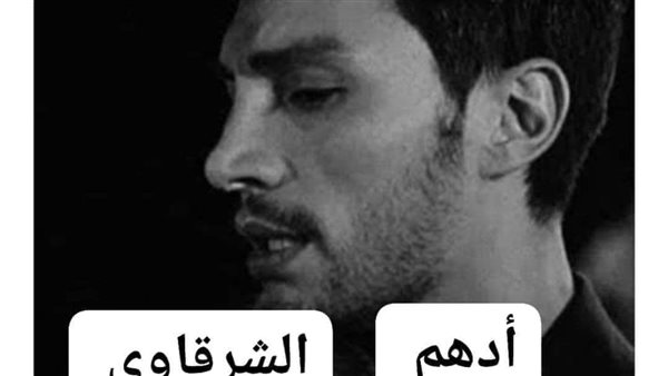 موقع أيام نيوز