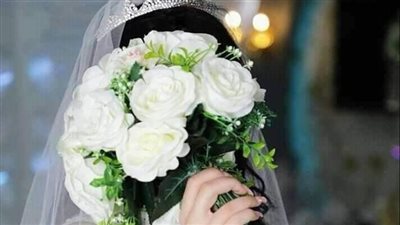 العروسه 