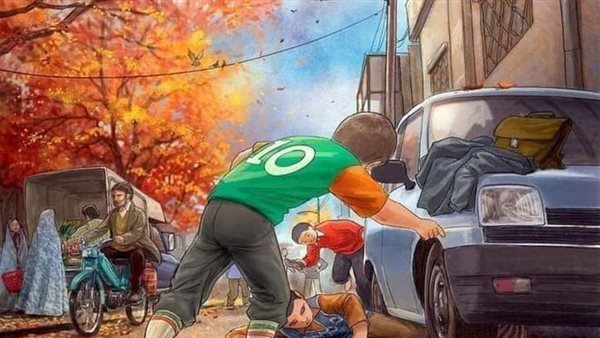 موقع أيام نيوز
