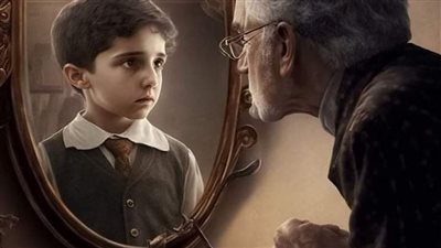 ظلم ابويا خلاني اعمل فيه _الاول