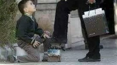 روايه كبرياء رجل كامله 