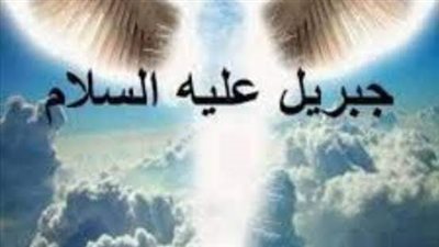 قصه دينيه كامله