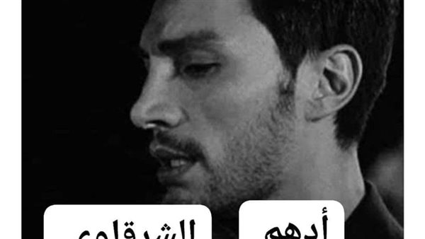 موقع أيام نيوز