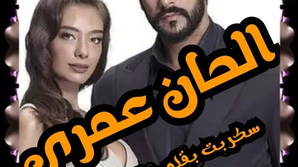 موقع أيام نيوز