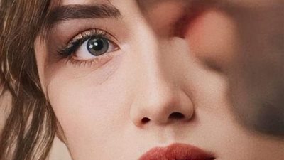 قصه كامله حكاية حياة
