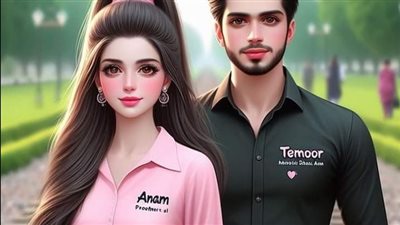 قصه مشوقه