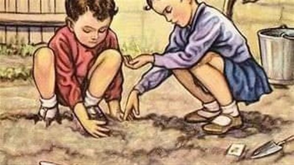 موقع أيام نيوز