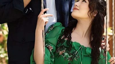 قصه كامله 