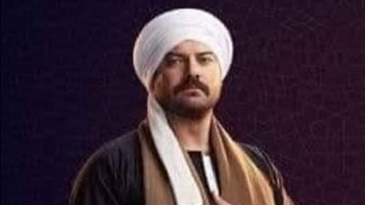 رواية خادمة الجسار للكاتبة سمسمة سيد