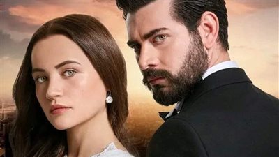 چحيم الكتمان الفصل الرابع عشر 