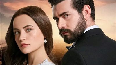 چحيم الكتمان الفصل الثامن عشر
