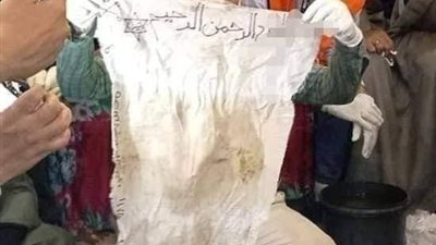 اكتشفت السر بعد ٣٠ سنه