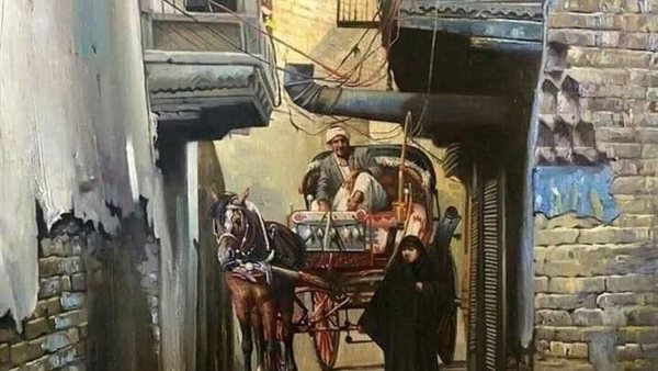 موقع أيام نيوز