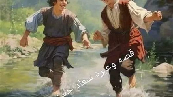 موقع أيام نيوز