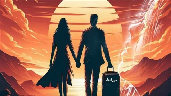 موقع أيام نيوز