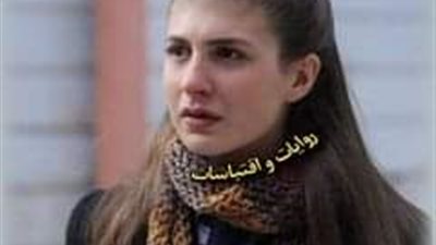 قصه كامله مشوقه 