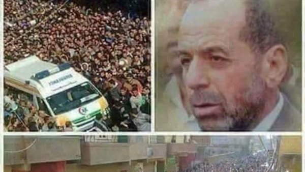 موقع أيام نيوز