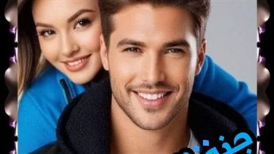 قصه كامله 
