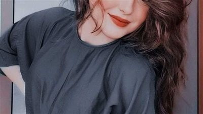 حور عيني بقلم رغد العبدلله