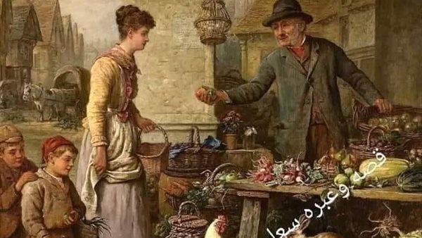 موقع أيام نيوز