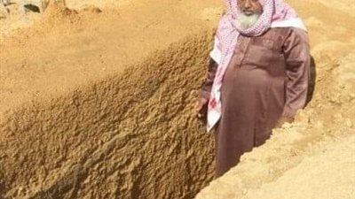 قصه عبره