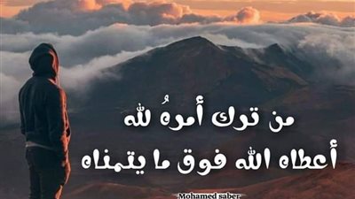 قصه مشوقه