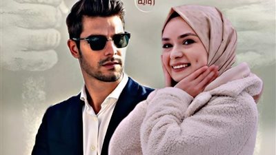 مكتوبه علي اسمي  الفصل 43